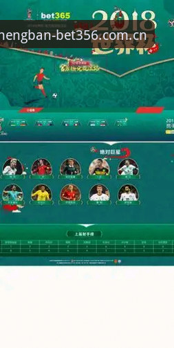 BET365下载教程使用技巧 BET365下载教程使用技巧详解