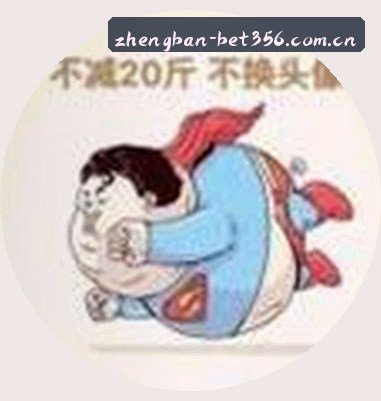 吴芳