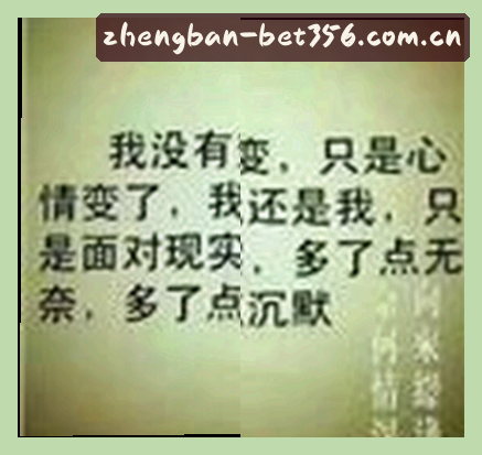 张薇