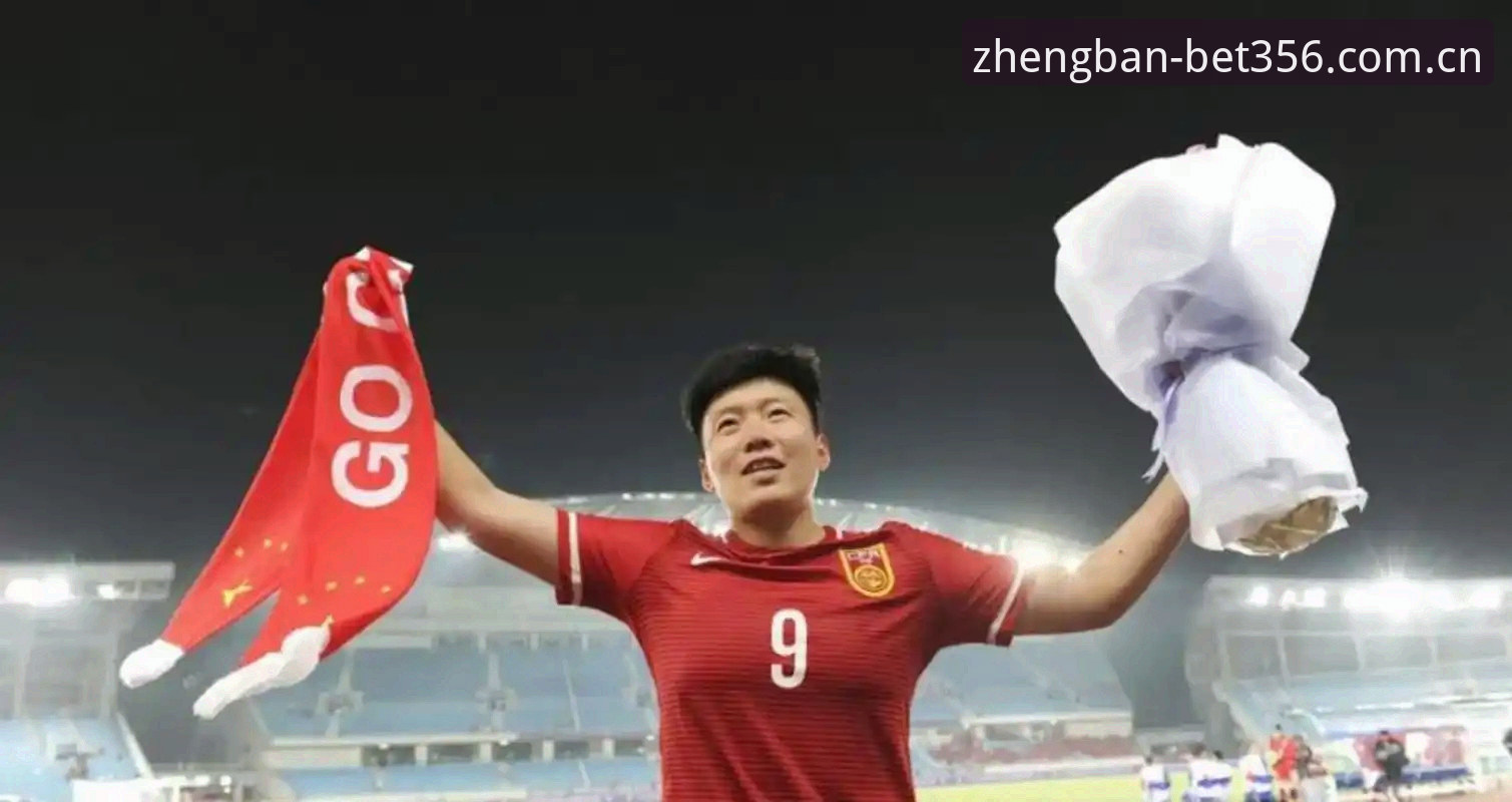 bet365官方网站下载 U17世界杯抽签结果深度解读:中国男女足面临强敌挑战,bet356体育官网全程追踪赛事